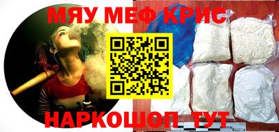 герыч Нальчик