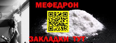 бутик Нарткала