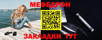 mix Можга