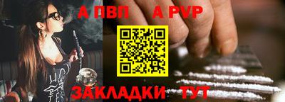 круглые Можайск