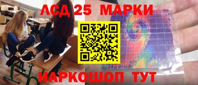 герыч Нальчик