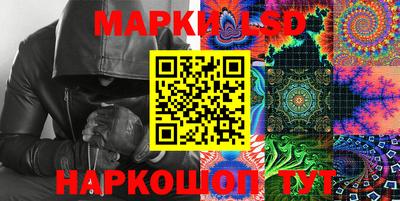 герыч Нальчик