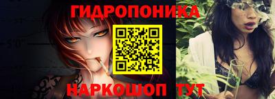 mix Можга