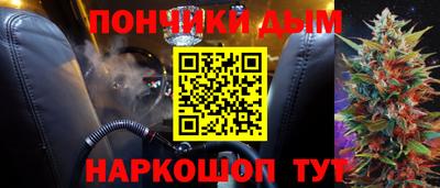 mix Можга