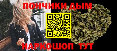 марки nbome Наро-Фоминск