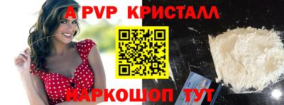 круглые Можайск
