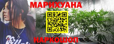 круглые Можайск