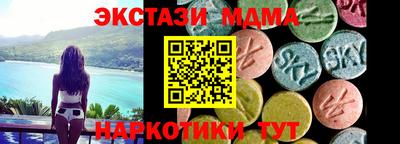 бутик Нарткала