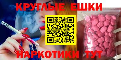 mix Можга
