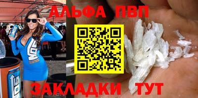 крисы Моздок