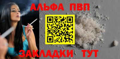 mix Можга