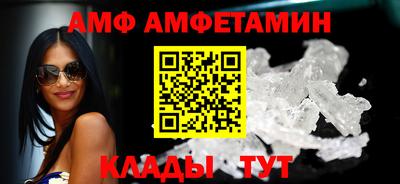 марки nbome Наро-Фоминск