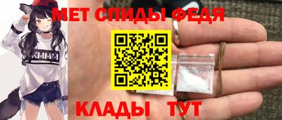 марки nbome Наро-Фоминск