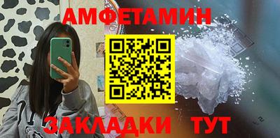 марки nbome Наро-Фоминск
