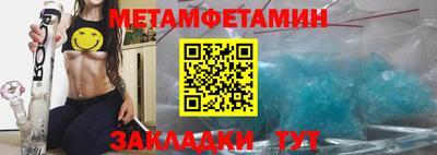 герыч Нальчик