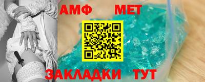 бутик Нарткала