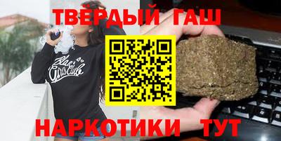 круглые Можайск