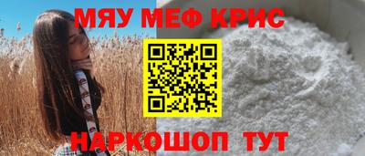 mix Можга