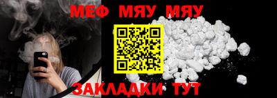 бутик Нарткала
