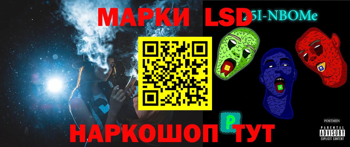 Cocaine  Черняховск  NBOMe  Мефедрон   МДМА  Марихуана  Гашиш  Вход с VPN  ГАШ  ЭКСТАЗИ 